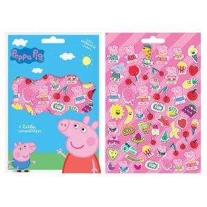 Μπλοκ με 300 αυτοκόλλητα peppa pig 21,5×14,5cm Peppa 000482403