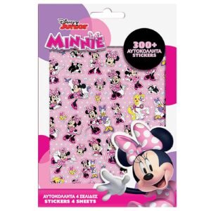 Μπλοκ με 300 αυτοκόλλητα minnie 21,5×14,5cm Disney