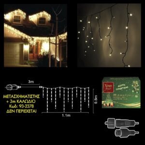 100 led λευκά εξωτερικά βροχή-επέκταση l. V. (δεν περιέχεται ο μετασχηματιστής)  Xmasfest 1132401